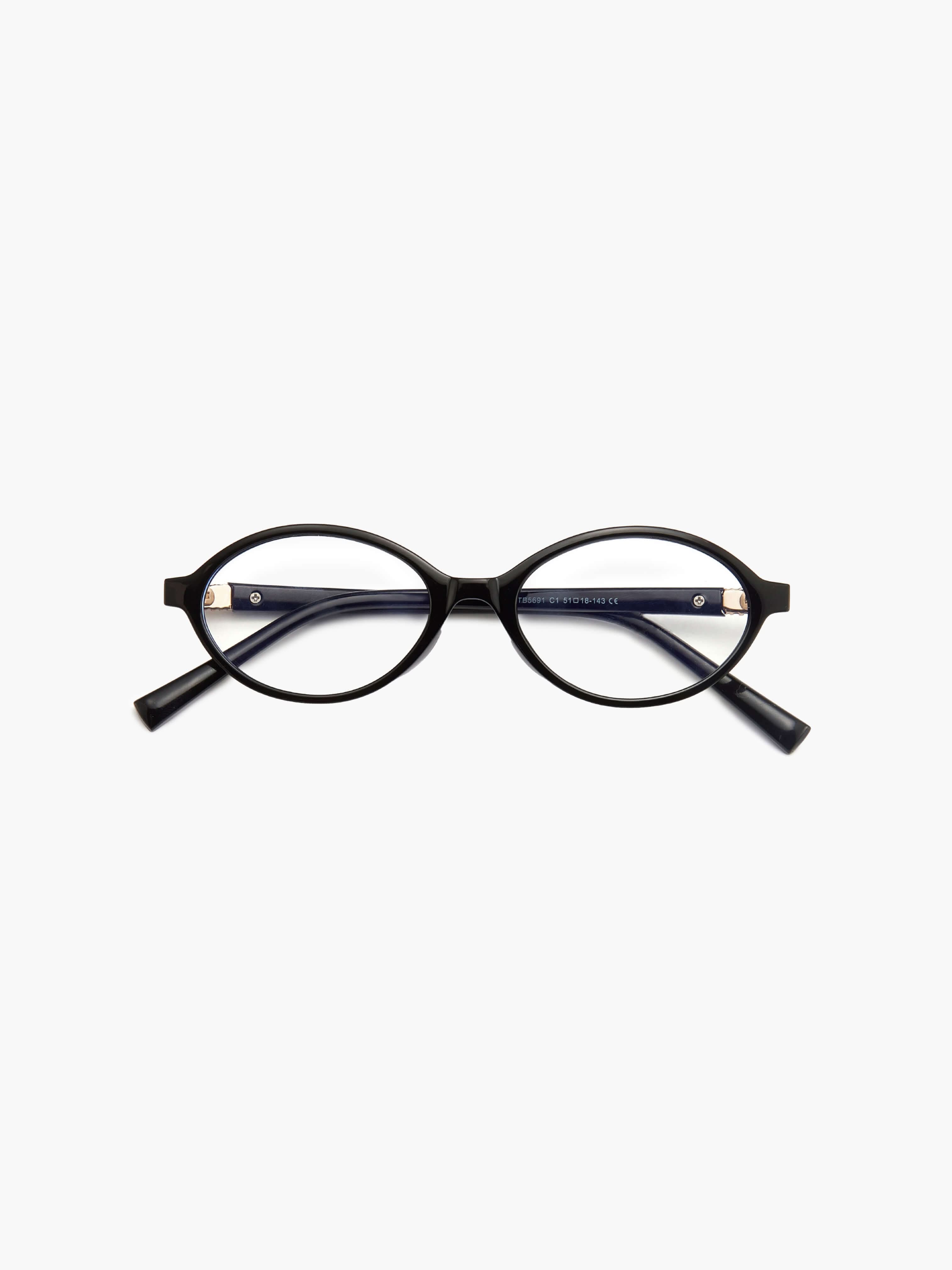 Brynlee | Stylish Reading Glasses