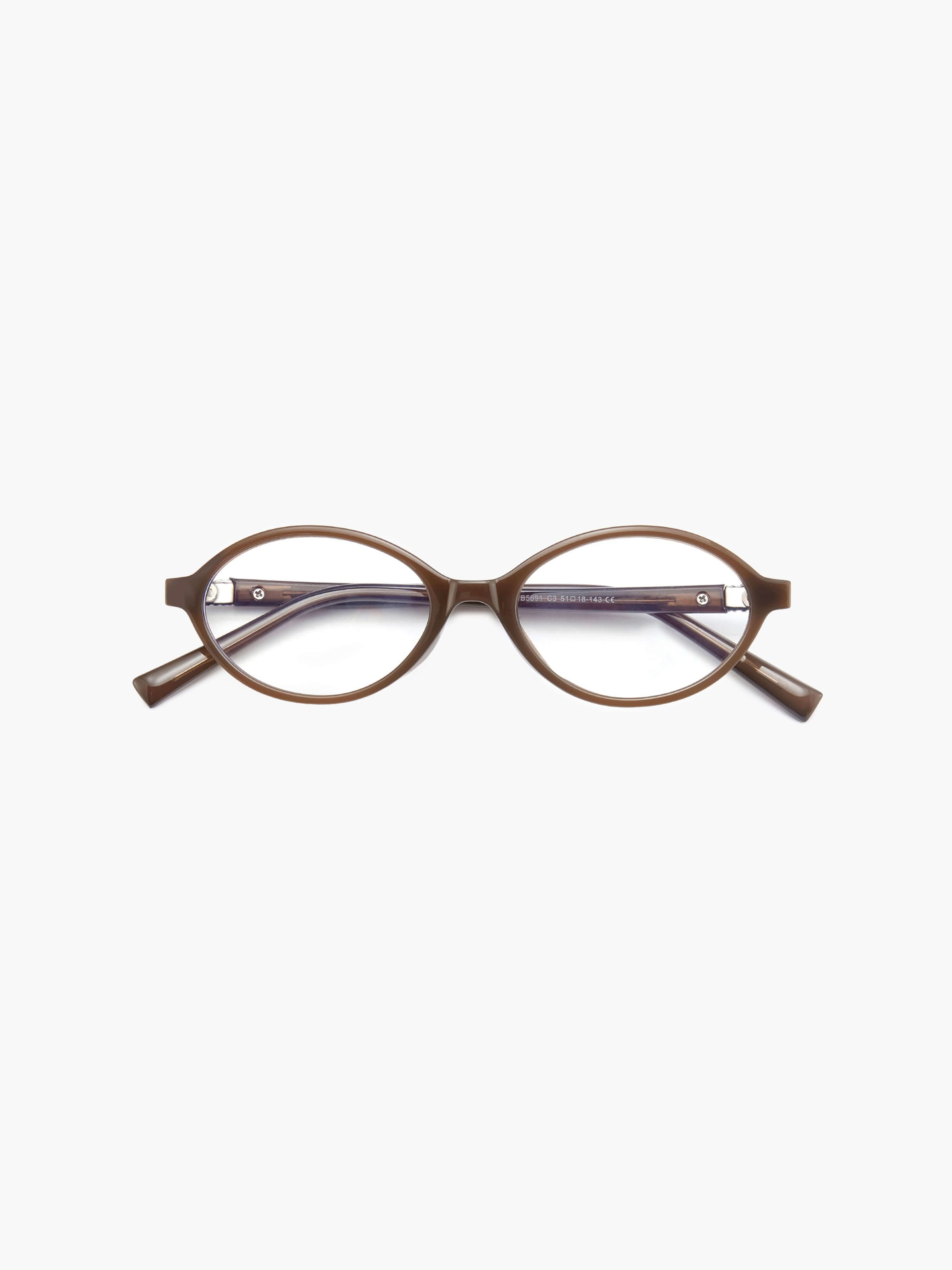 Brynlee | Stylish Reading Glasses