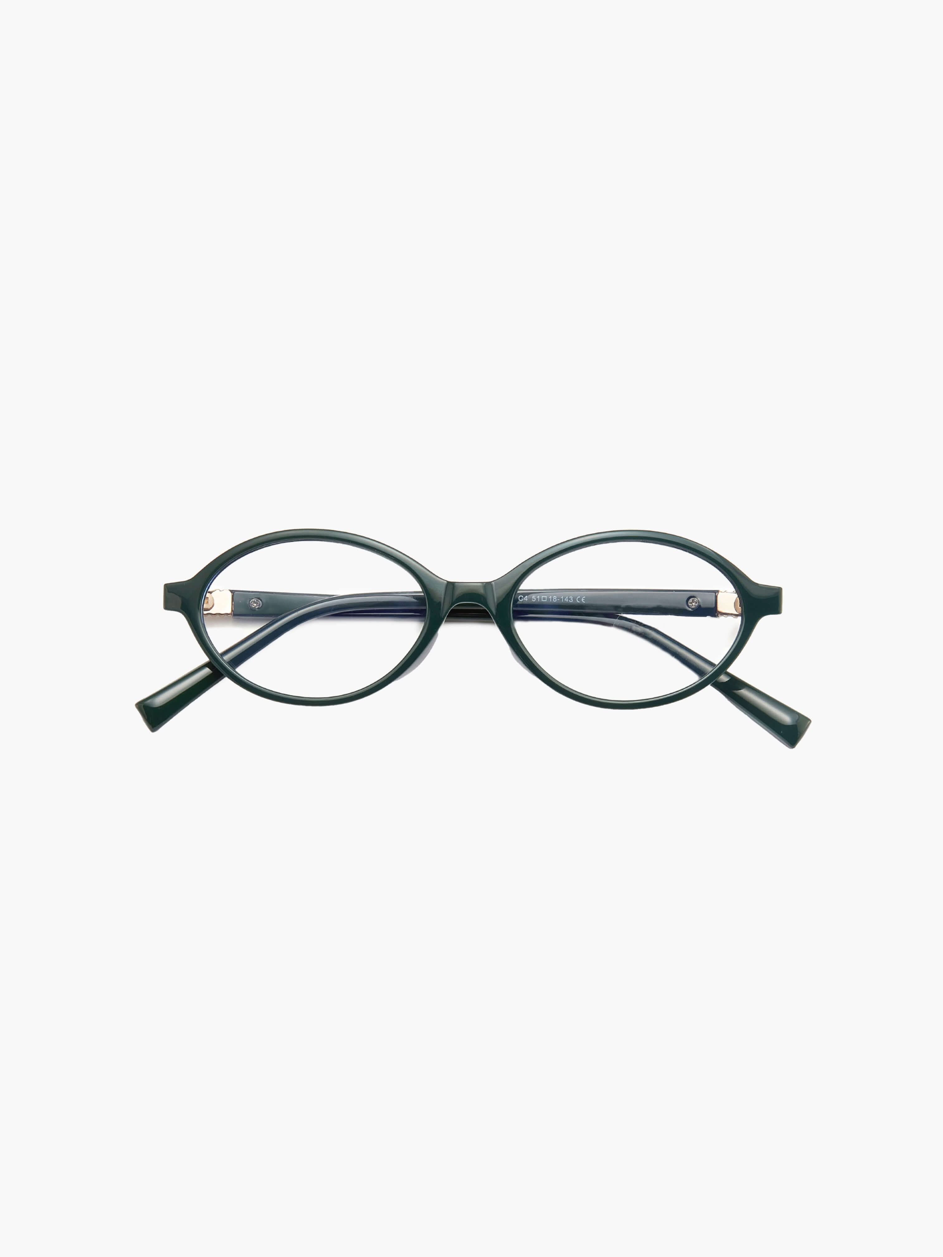 Brynlee | Stylish Reading Glasses